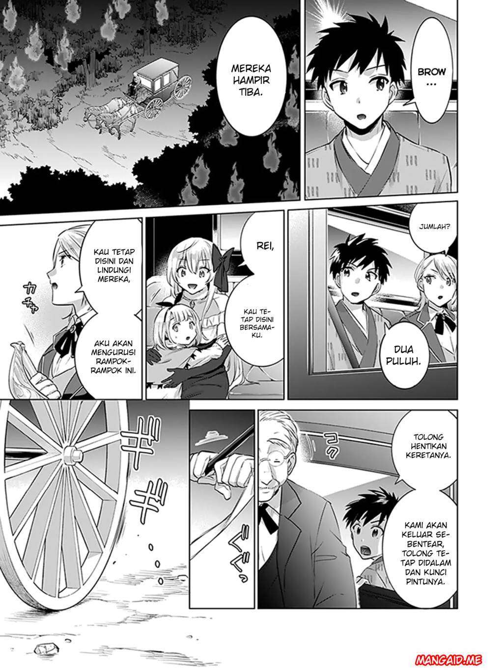 Jimi na Kensei wa Soredemo Saikyou desu Chapter 6 - halaman 6