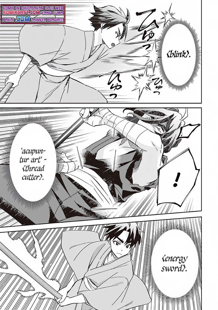 Jimi na Kensei wa Soredemo Saikyou desu Chapter 60 - halaman 12