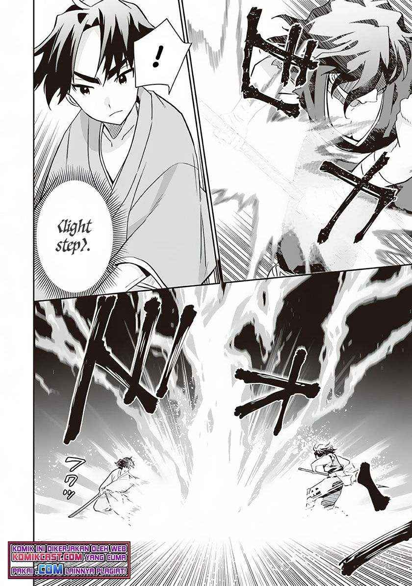 Jimi na Kensei wa Soredemo Saikyou desu Chapter 60 - halaman 13