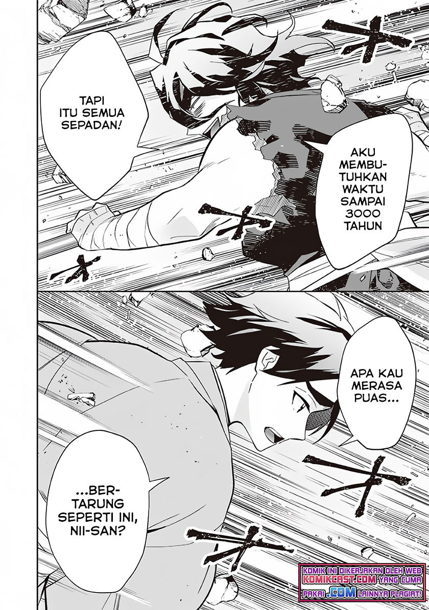 Jimi na Kensei wa Soredemo Saikyou desu Chapter 60 - halaman 17
