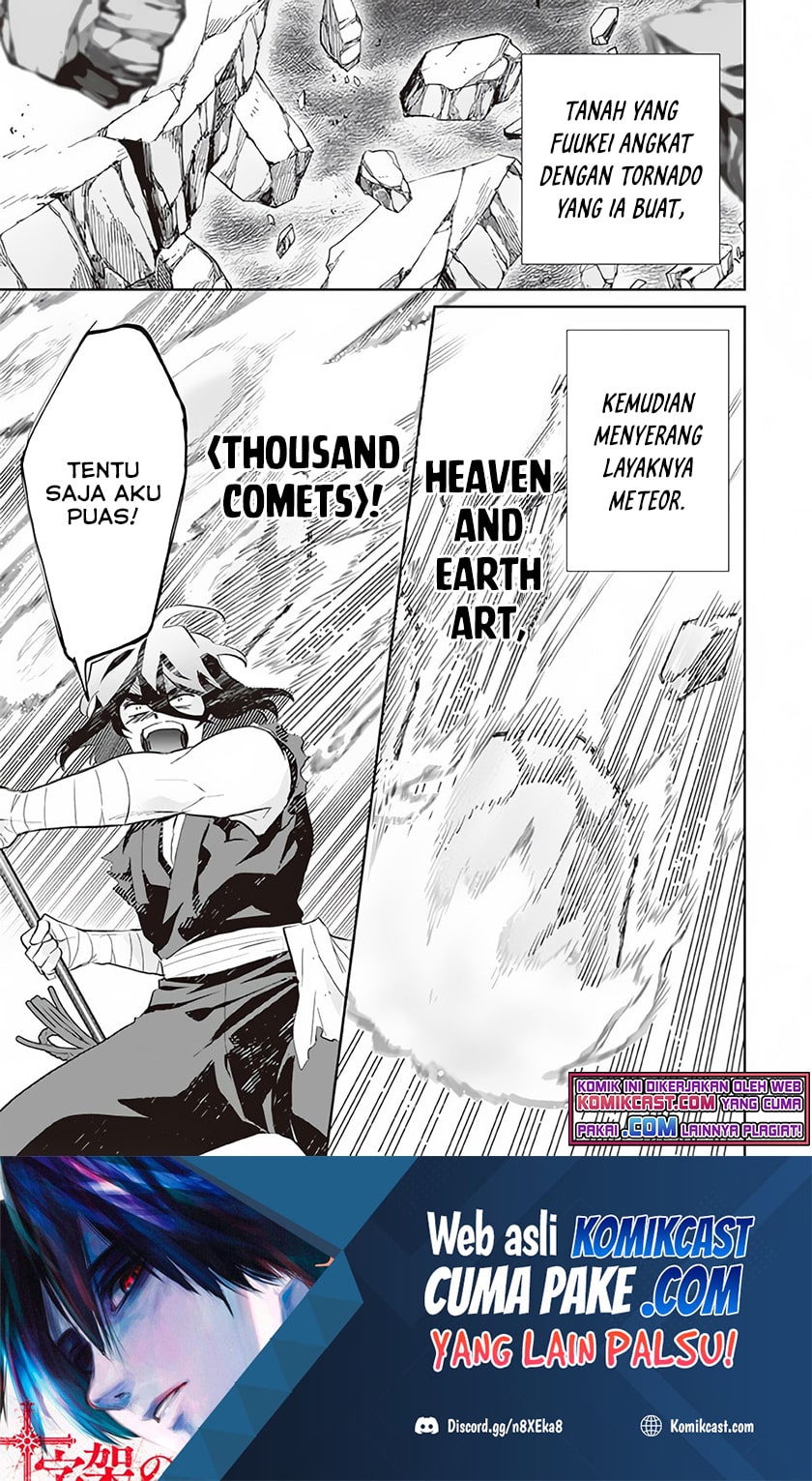 Jimi na Kensei wa Soredemo Saikyou desu Chapter 60 - halaman 18