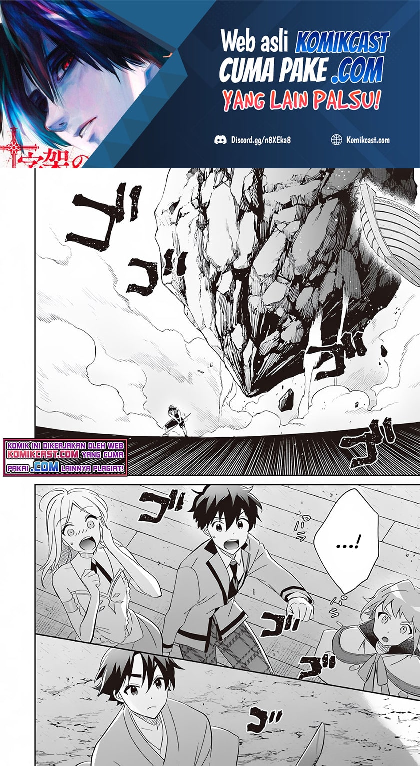 Jimi na Kensei wa Soredemo Saikyou desu Chapter 60 - halaman 3