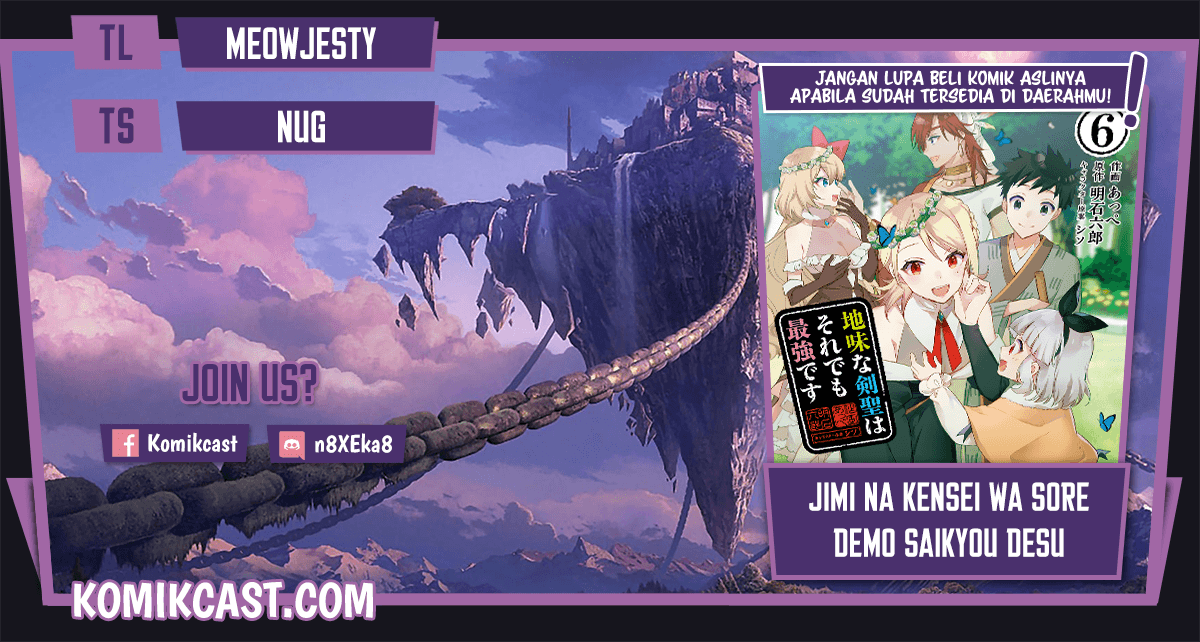 Jimi na Kensei wa Soredemo Saikyou desu Chapter 61 - halaman 1