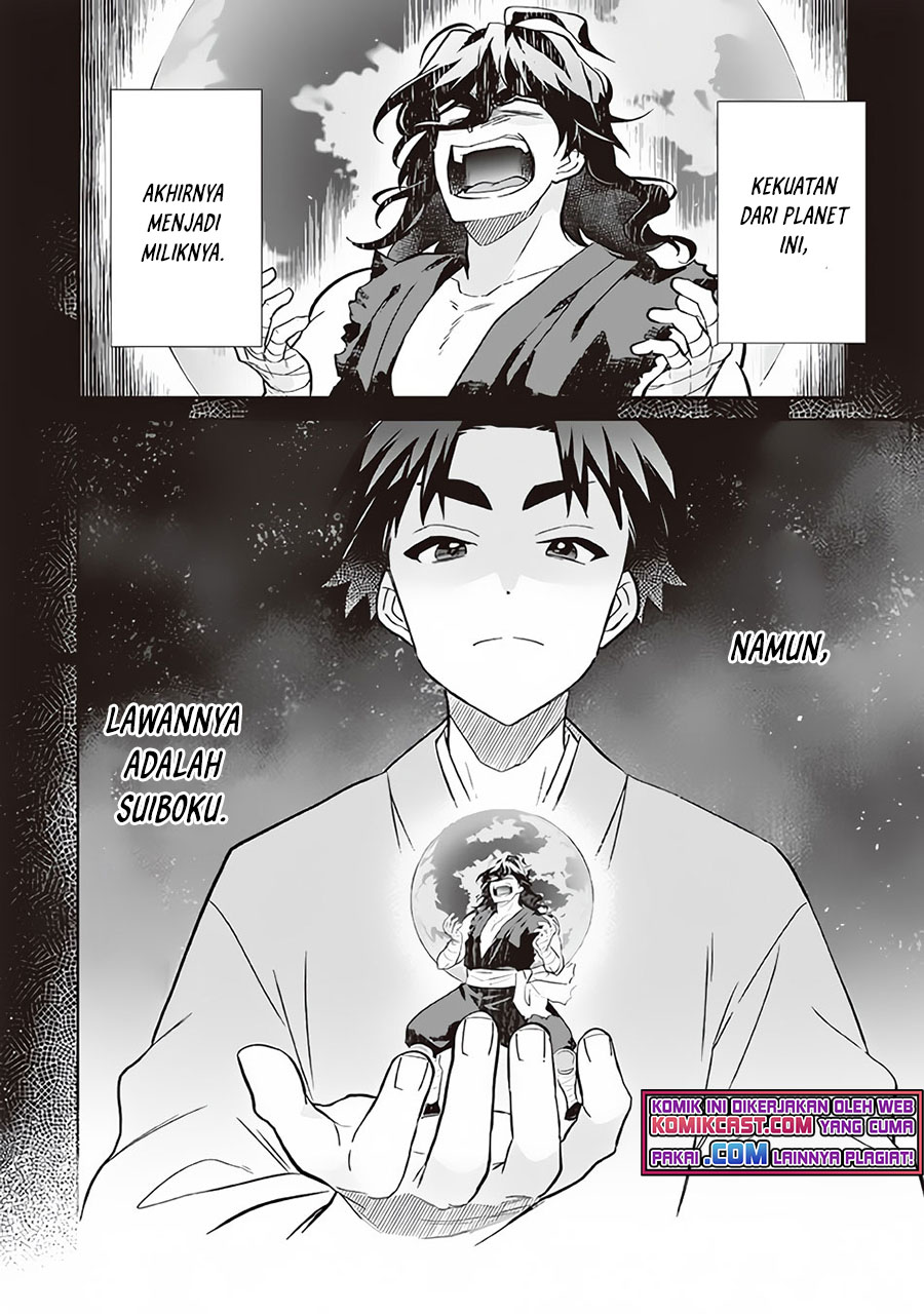 Jimi na Kensei wa Soredemo Saikyou desu Chapter 61 - halaman 11