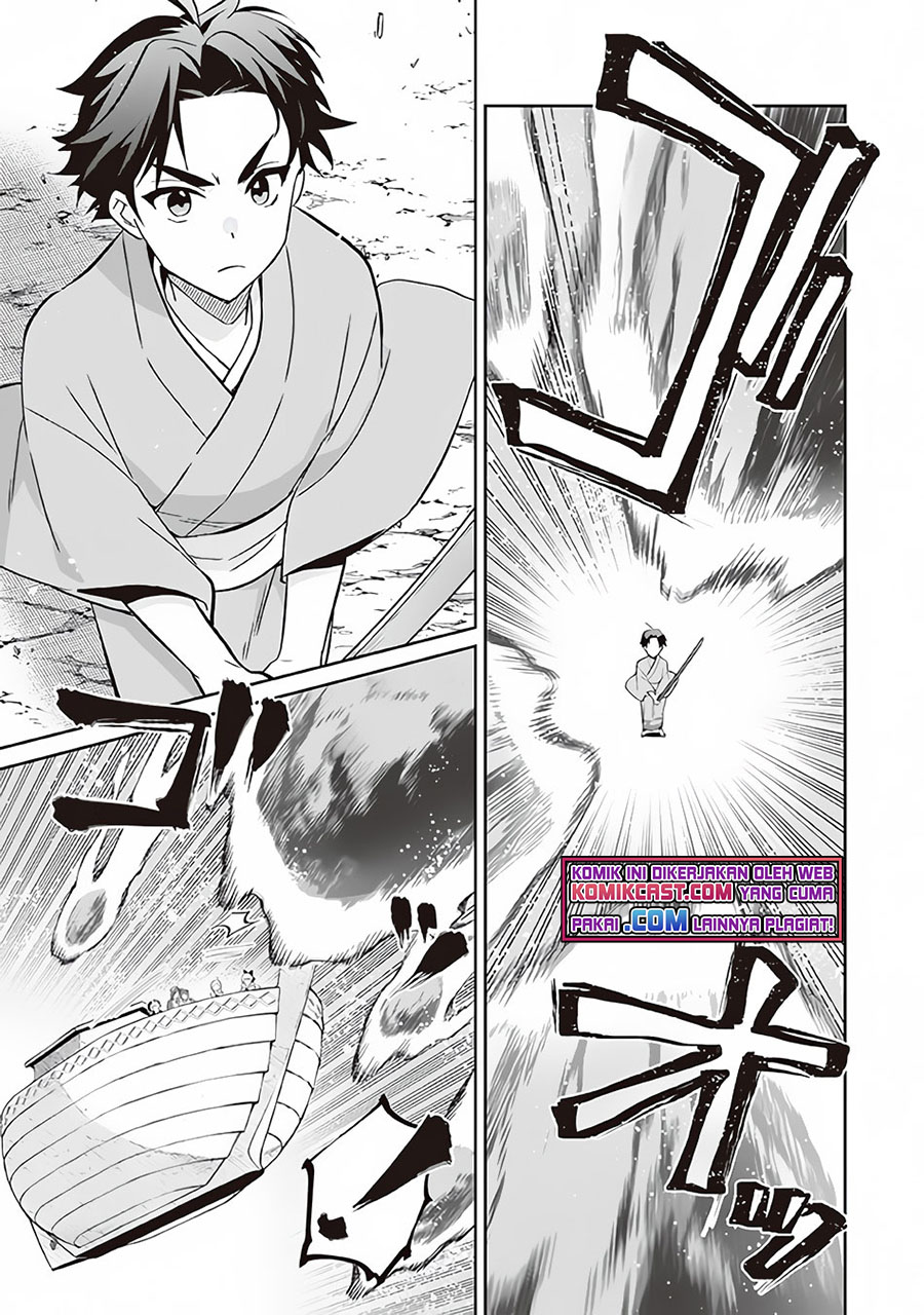 Jimi na Kensei wa Soredemo Saikyou desu Chapter 61 - halaman 12