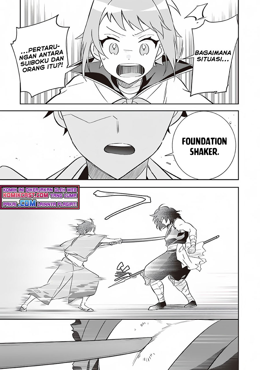 Jimi na Kensei wa Soredemo Saikyou desu Chapter 61 - halaman 14
