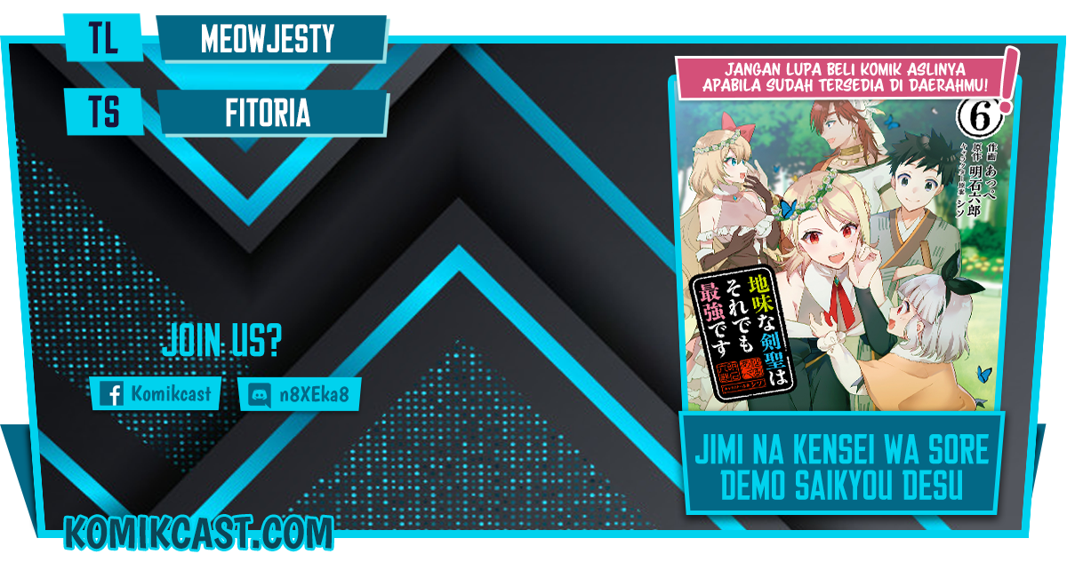 Jimi na Kensei wa Soredemo Saikyou desu Chapter 62 - halaman 1