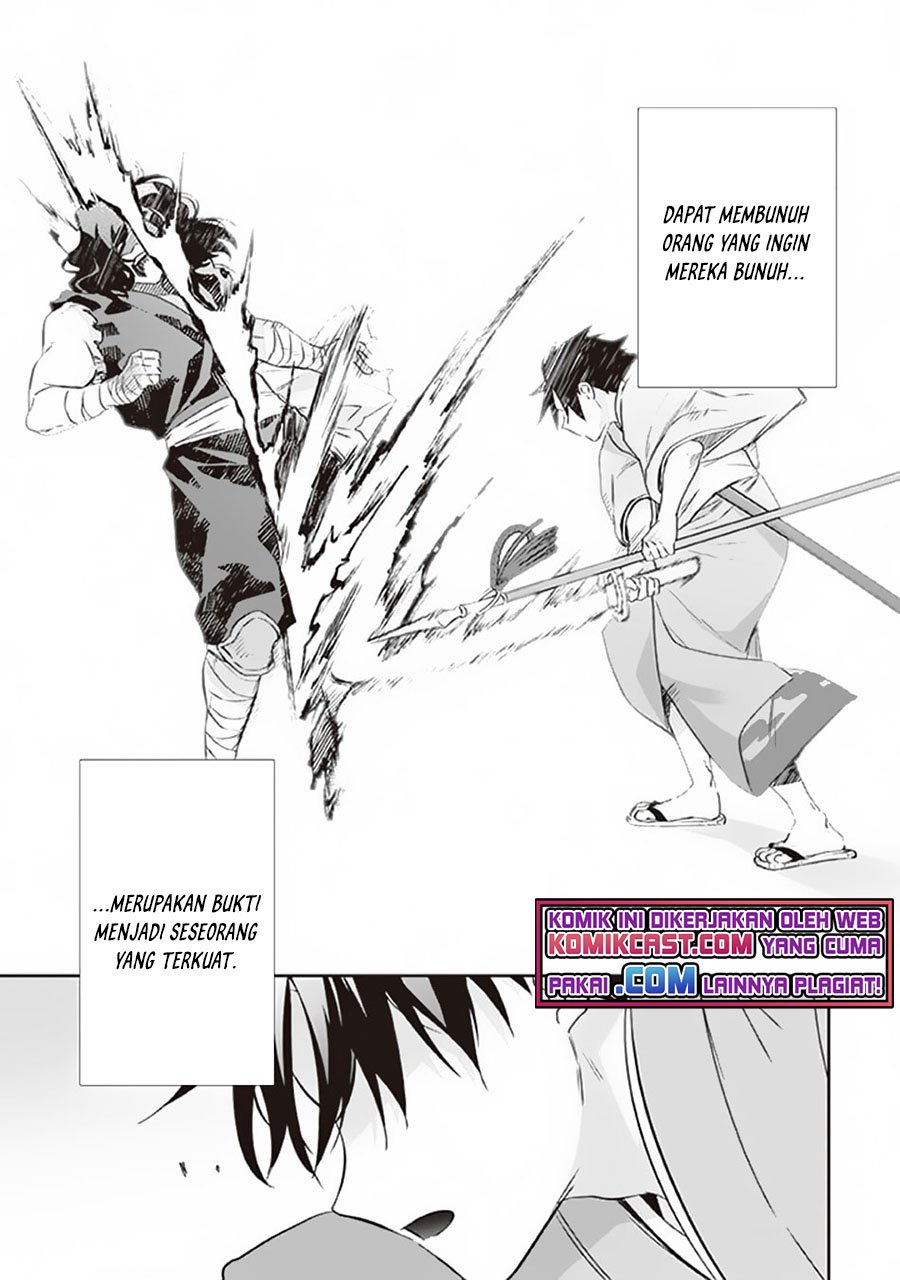 Jimi na Kensei wa Soredemo Saikyou desu Chapter 62 - halaman 10