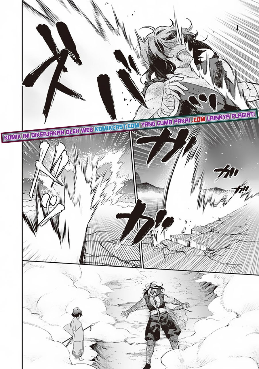 Jimi na Kensei wa Soredemo Saikyou desu Chapter 62 - halaman 11