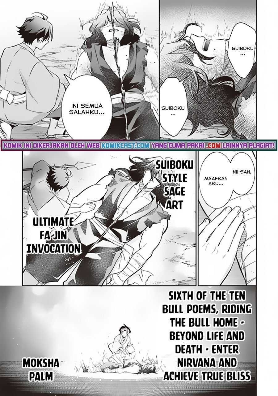 Jimi na Kensei wa Soredemo Saikyou desu Chapter 62 - halaman 12