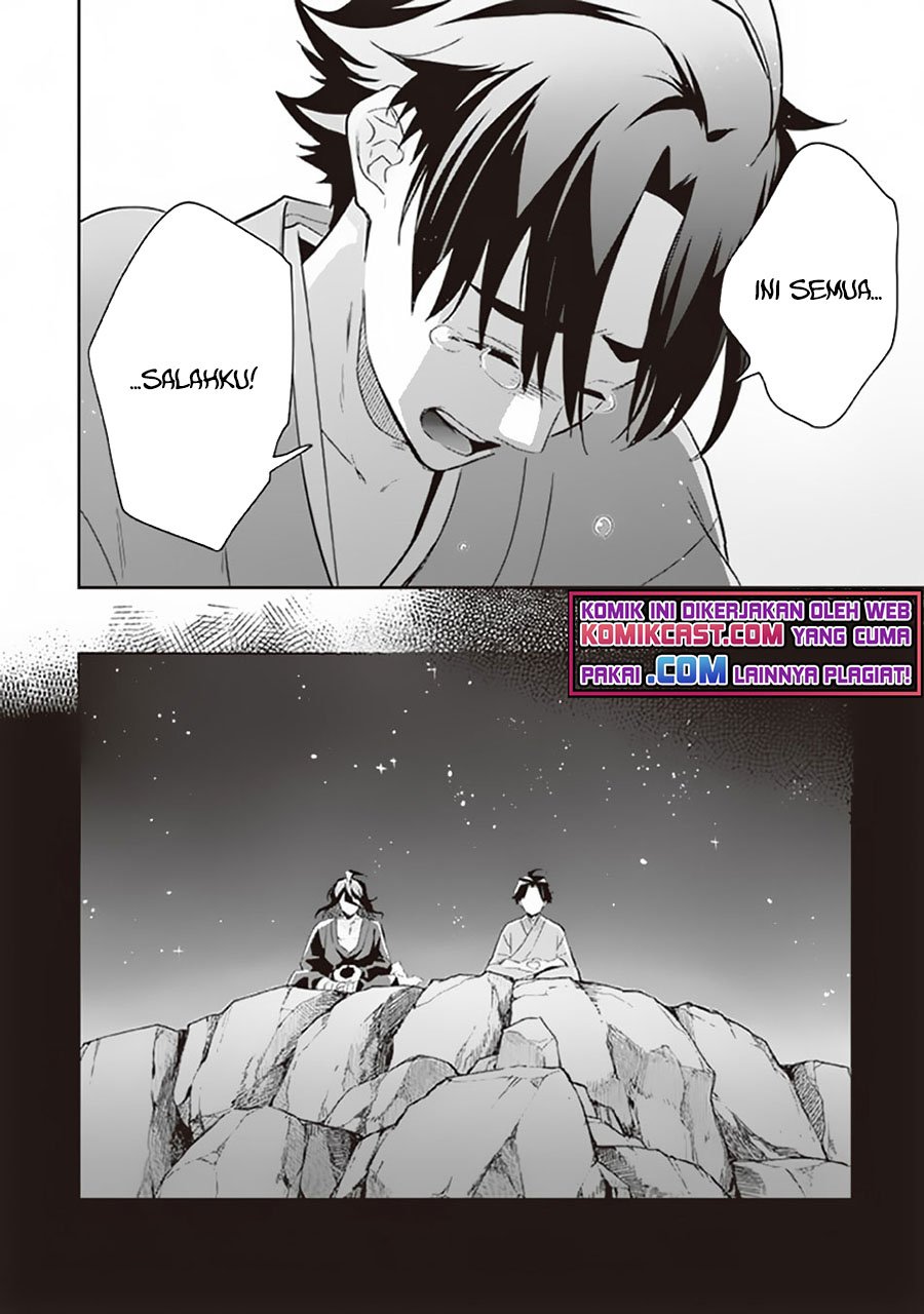 Jimi na Kensei wa Soredemo Saikyou desu Chapter 62 - halaman 13