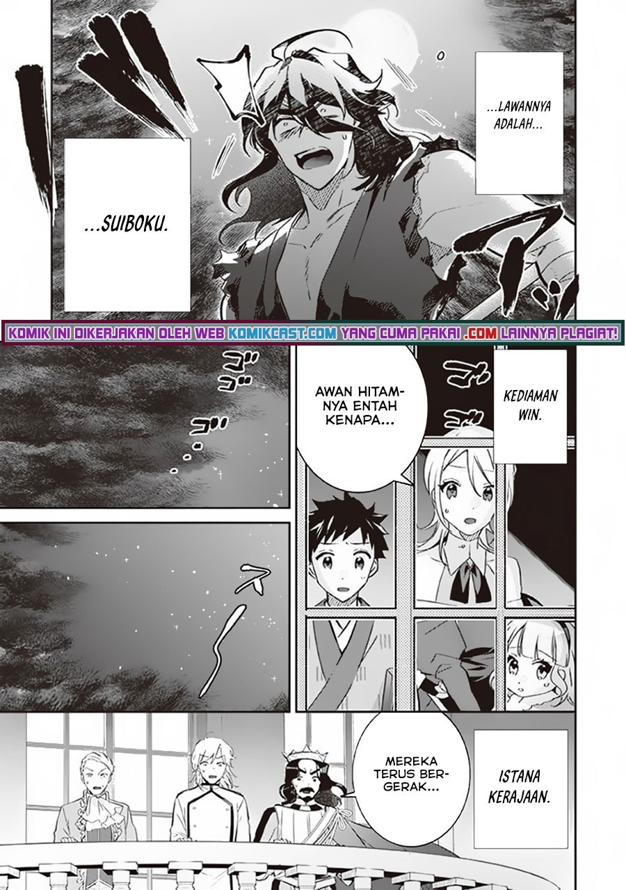 Jimi na Kensei wa Soredemo Saikyou desu Chapter 62 - halaman 6