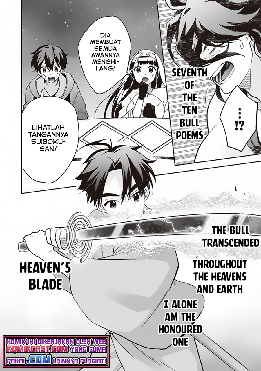 Jimi na Kensei wa Soredemo Saikyou desu Chapter 62 - halaman 7