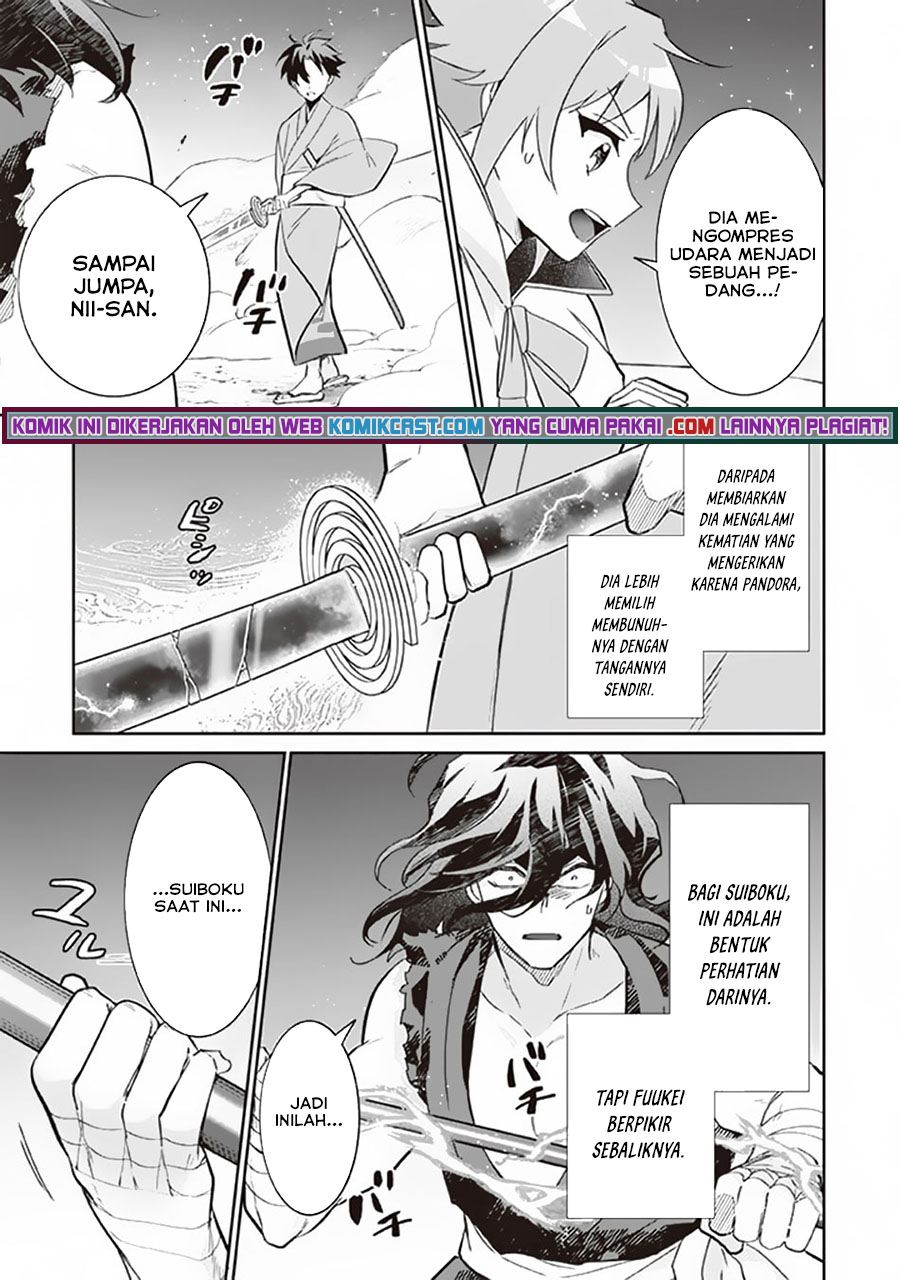 Jimi na Kensei wa Soredemo Saikyou desu Chapter 62 - halaman 8