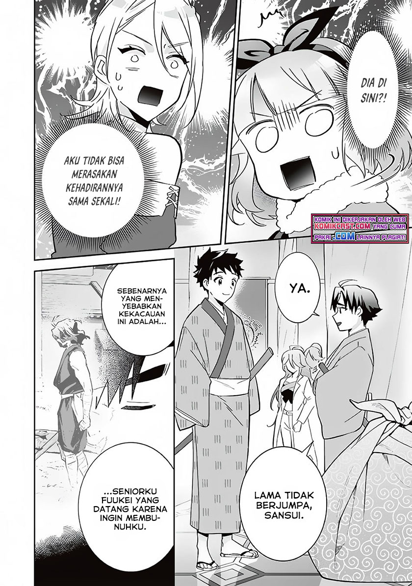 Jimi na Kensei wa Soredemo Saikyou desu Chapter 63 - halaman 11