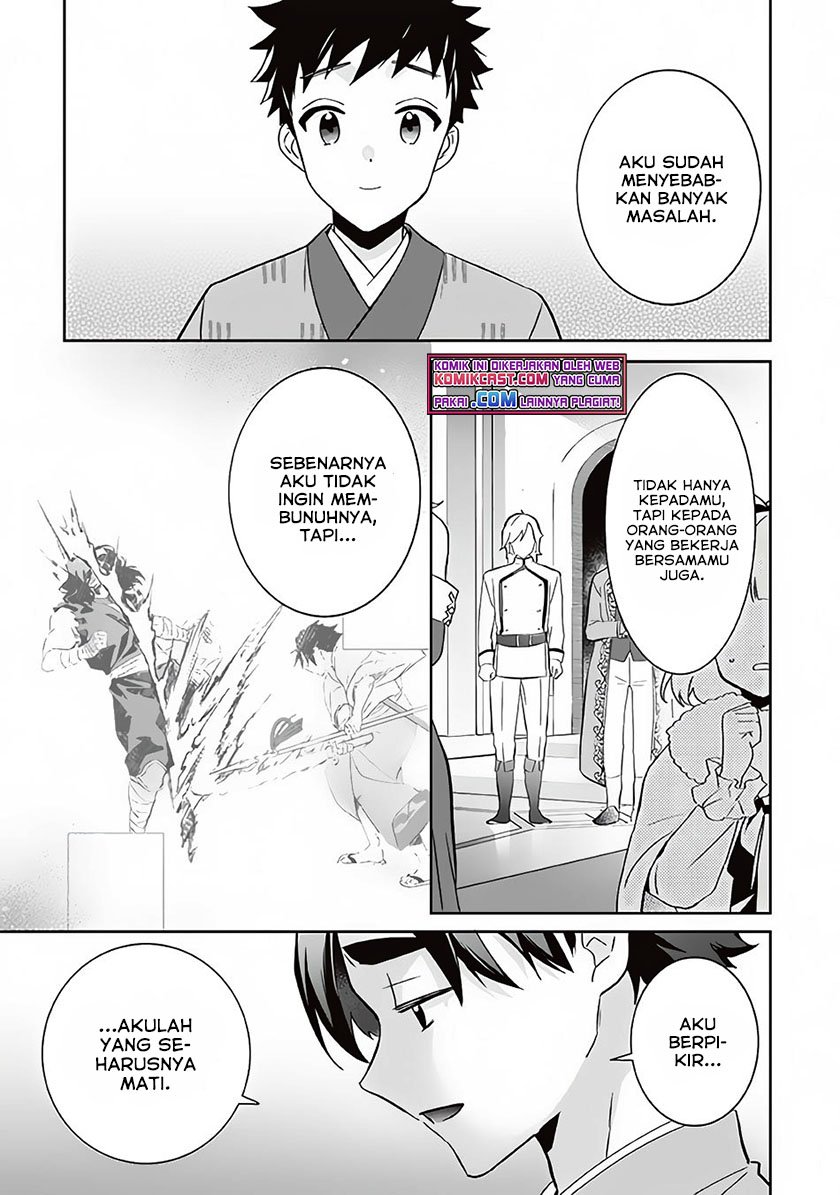 Jimi na Kensei wa Soredemo Saikyou desu Chapter 63 - halaman 12
