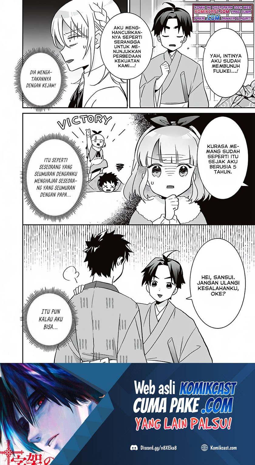 Jimi na Kensei wa Soredemo Saikyou desu Chapter 63 - halaman 17