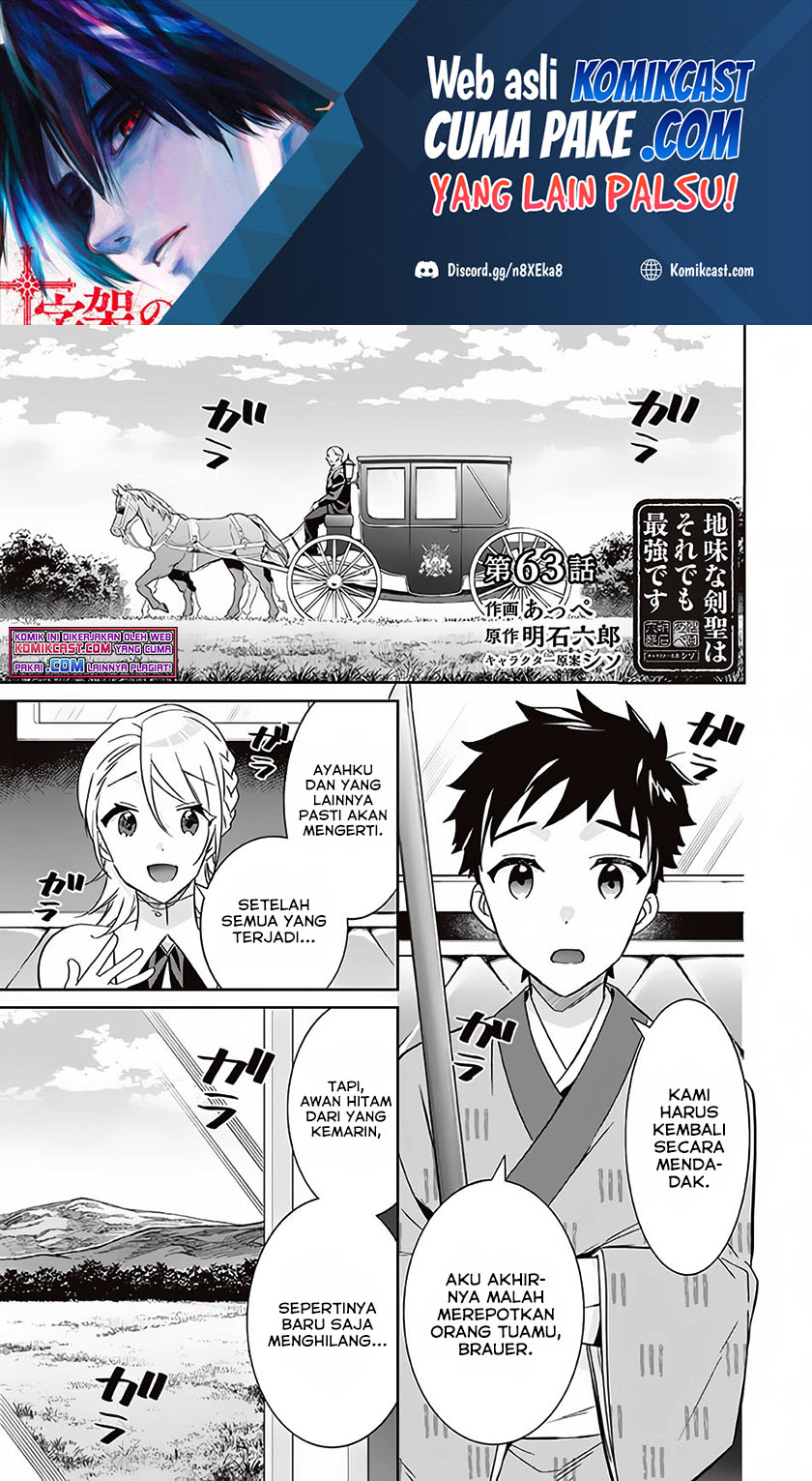 Jimi na Kensei wa Soredemo Saikyou desu Chapter 63 - halaman 2