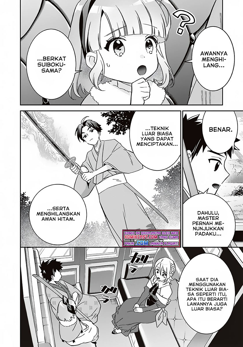 Jimi na Kensei wa Soredemo Saikyou desu Chapter 63 - halaman 3