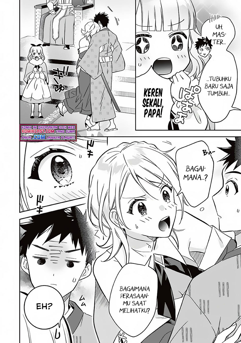 Jimi na Kensei wa Soredemo Saikyou desu Chapter 64 - halaman 13