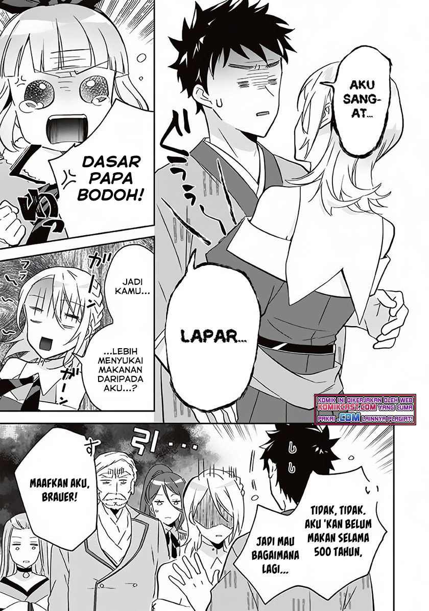 Jimi na Kensei wa Soredemo Saikyou desu Chapter 64 - halaman 14
