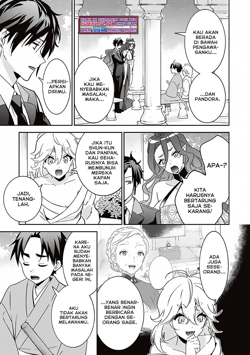 Jimi na Kensei wa Soredemo Saikyou desu Chapter 64 - halaman 16