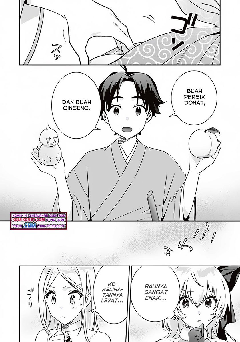 Jimi na Kensei wa Soredemo Saikyou desu Chapter 64 - halaman 3