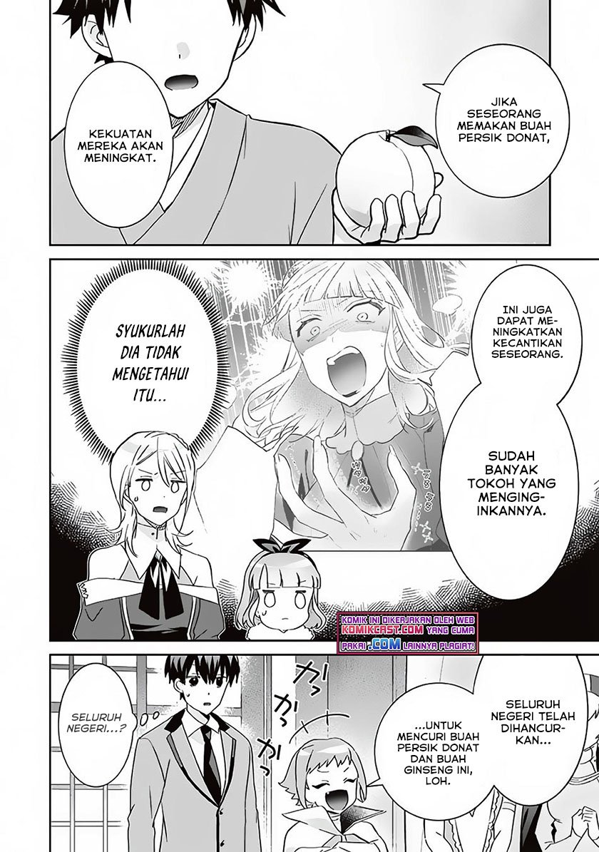 Jimi na Kensei wa Soredemo Saikyou desu Chapter 64 - halaman 5