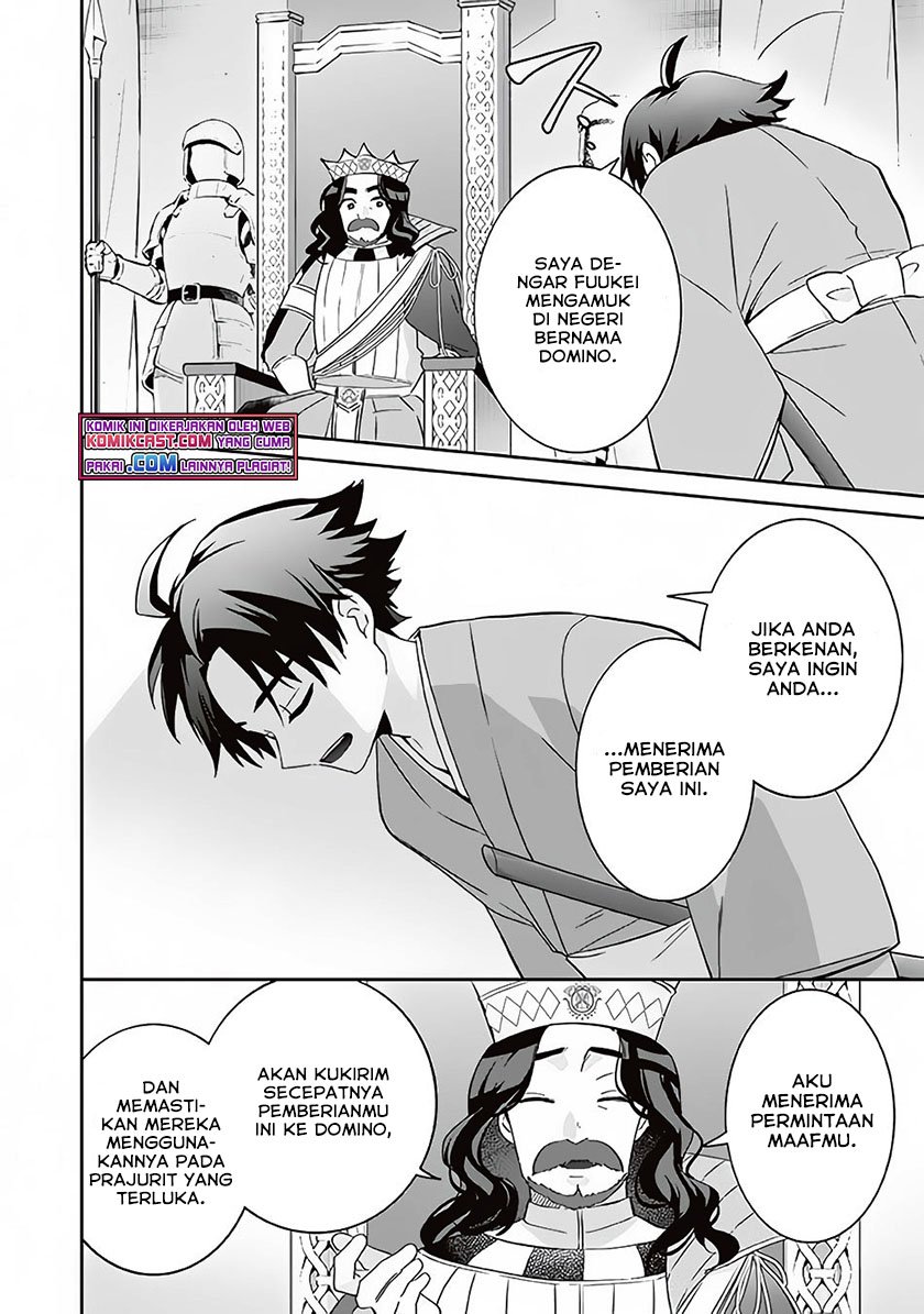 Jimi na Kensei wa Soredemo Saikyou desu Chapter 64 - halaman 7