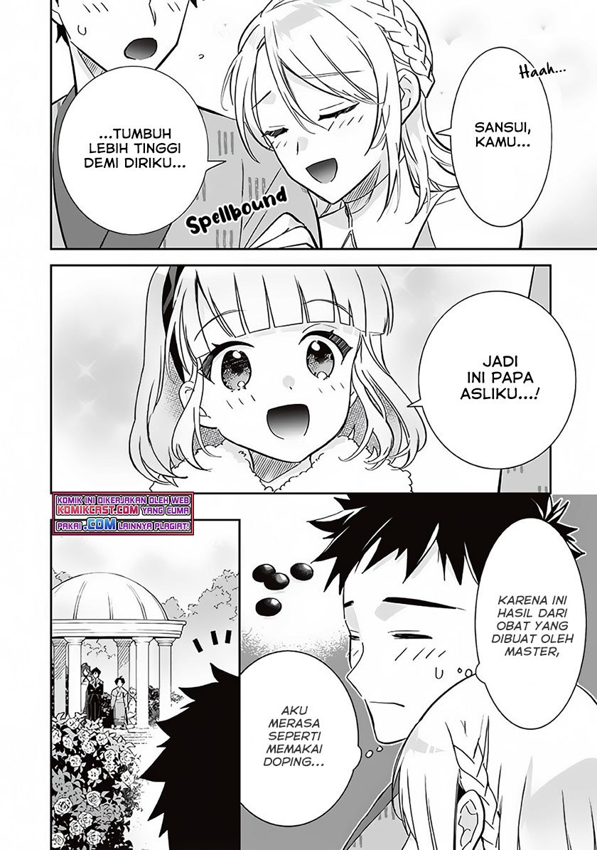 Jimi na Kensei wa Soredemo Saikyou desu Chapter 65 - halaman 3