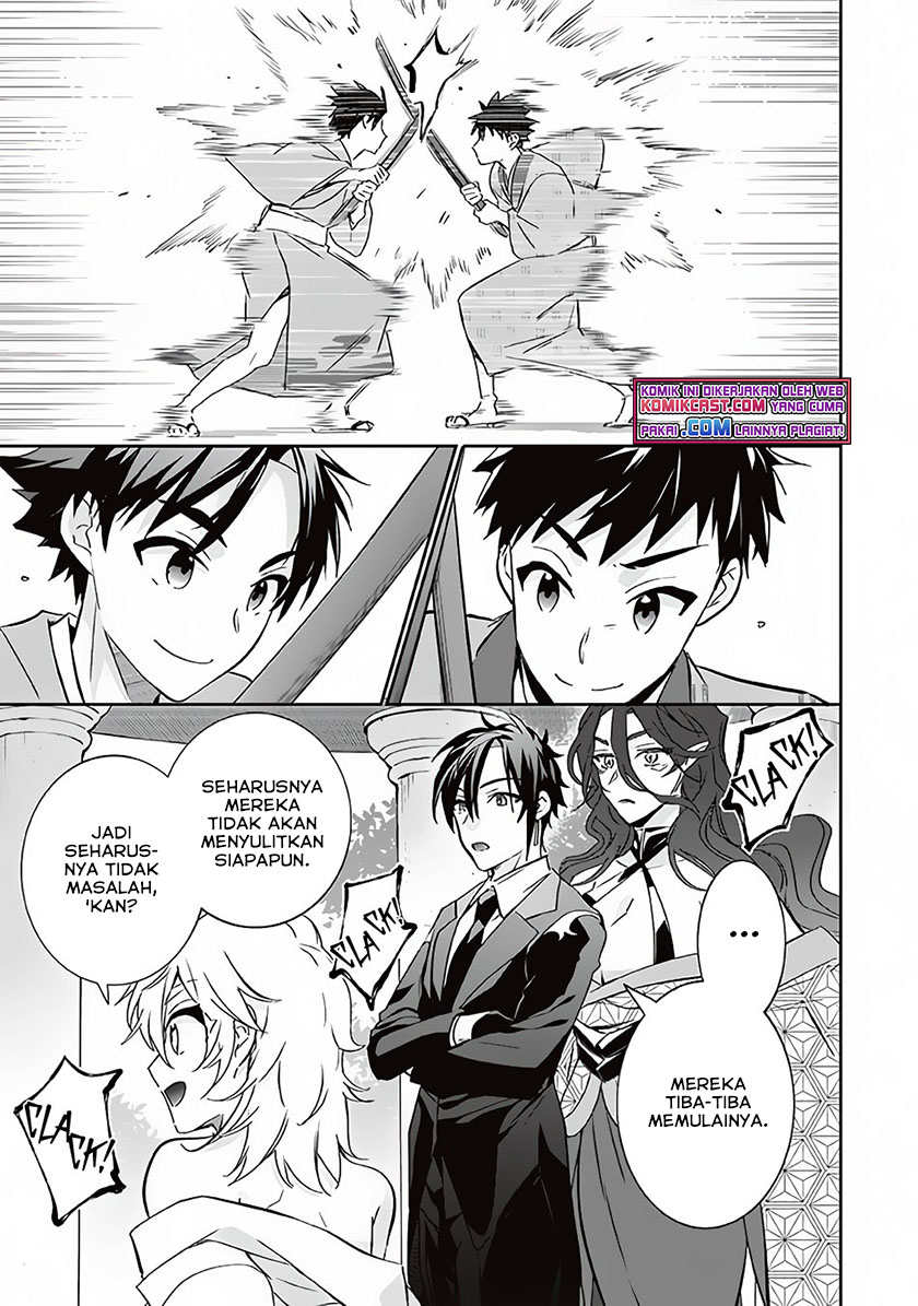 Jimi na Kensei wa Soredemo Saikyou desu Chapter 65 - halaman 6