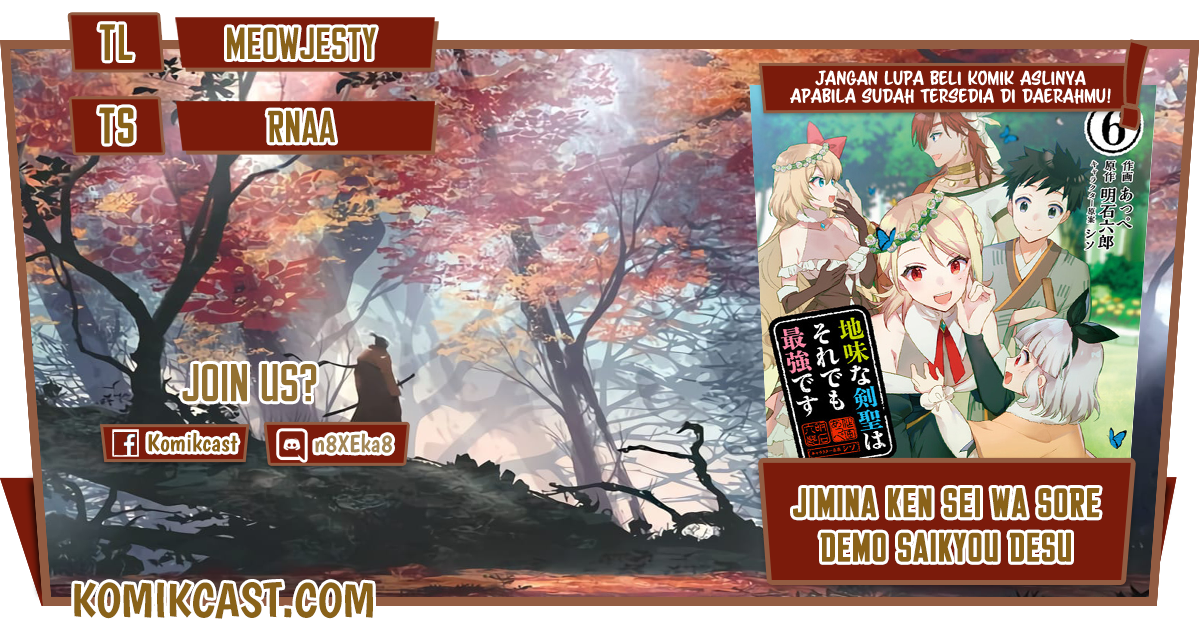 Jimi na Kensei wa Soredemo Saikyou desu Chapter 66 - halaman 1