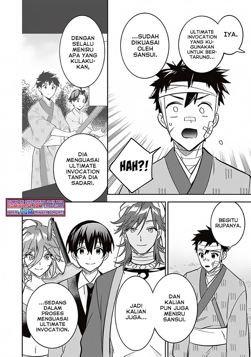 Jimi na Kensei wa Soredemo Saikyou desu Chapter 66 - halaman 13