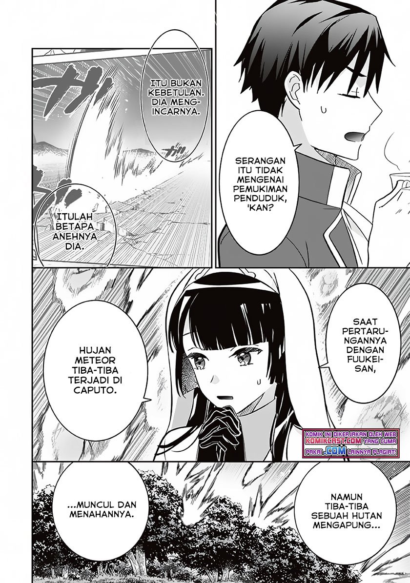 Jimi na Kensei wa Soredemo Saikyou desu Chapter 66 - halaman 3