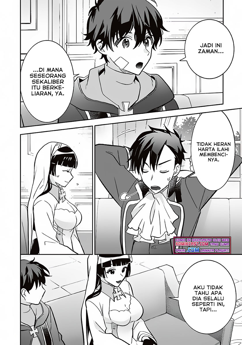 Jimi na Kensei wa Soredemo Saikyou desu Chapter 66 - halaman 5