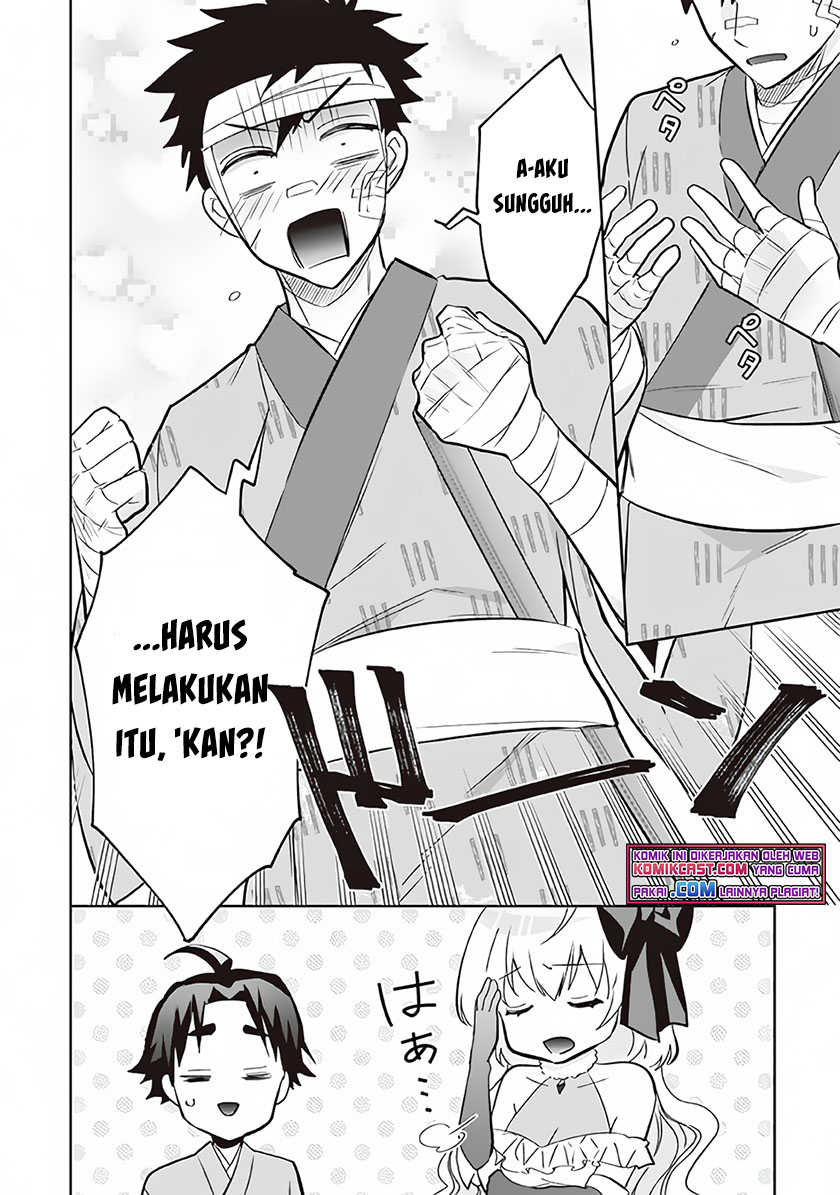 Jimi na Kensei wa Soredemo Saikyou desu Chapter 67 - halaman 11