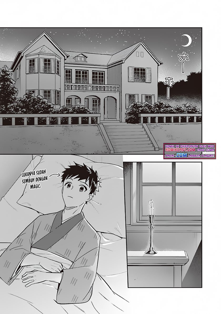 Jimi na Kensei wa Soredemo Saikyou desu Chapter 67 - halaman 12