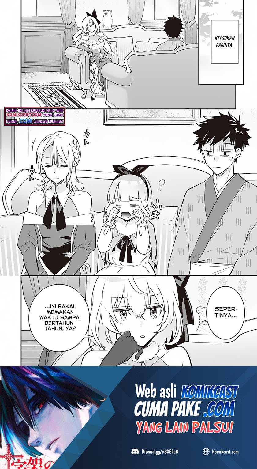 Jimi na Kensei wa Soredemo Saikyou desu Chapter 67 - halaman 15