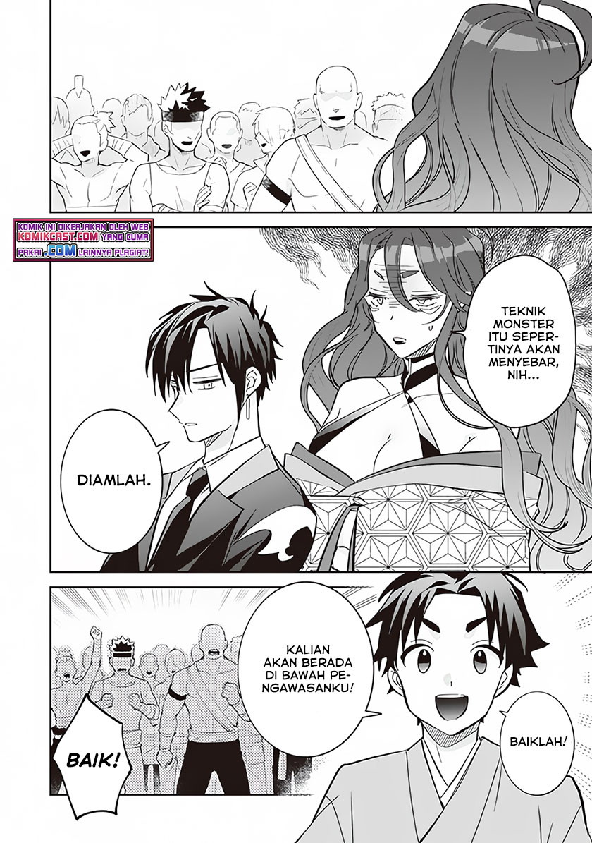 Jimi na Kensei wa Soredemo Saikyou desu Chapter 67 - halaman 3