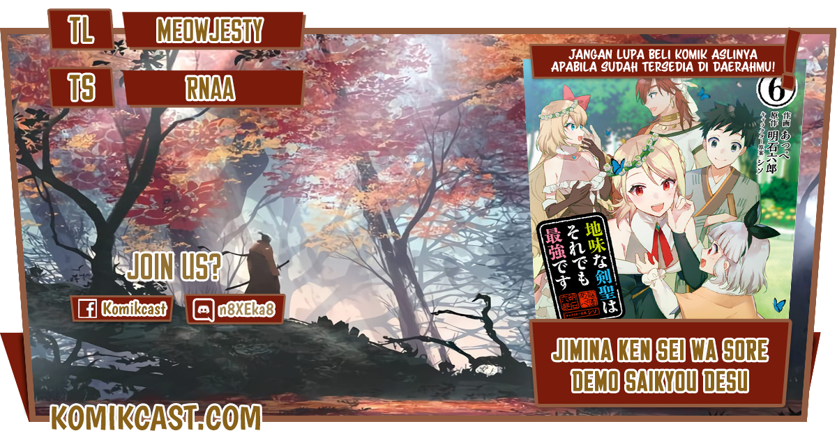 Jimi na Kensei wa Soredemo Saikyou desu Chapter 68 - halaman 1