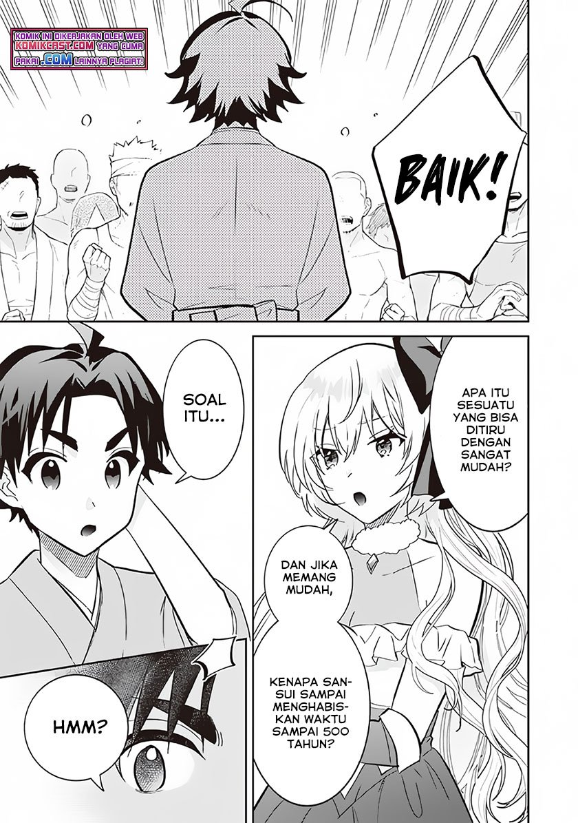 Jimi na Kensei wa Soredemo Saikyou desu Chapter 68 - halaman 12