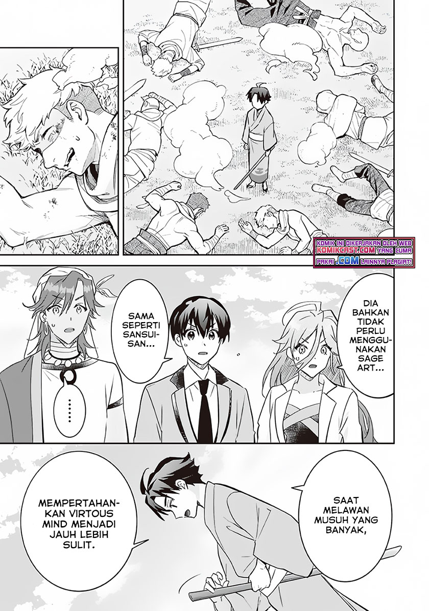 Jimi na Kensei wa Soredemo Saikyou desu Chapter 68 - halaman 14