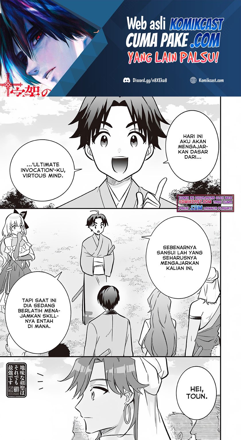 Jimi na Kensei wa Soredemo Saikyou desu Chapter 68 - halaman 2