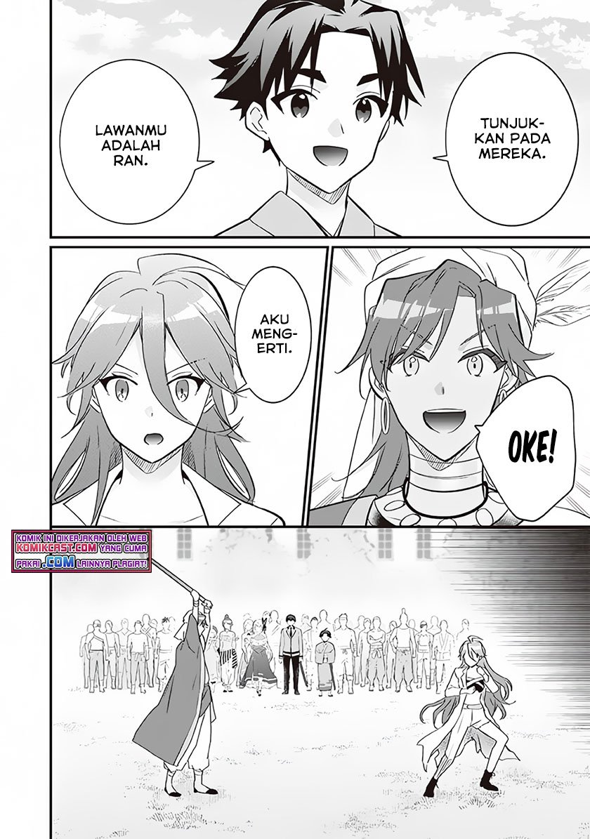Jimi na Kensei wa Soredemo Saikyou desu Chapter 68 - halaman 3