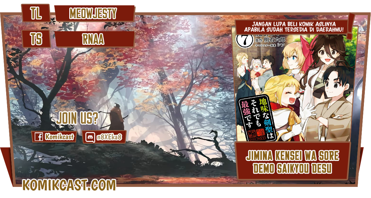 Jimi na Kensei wa Soredemo Saikyou desu Chapter 69 - halaman 1