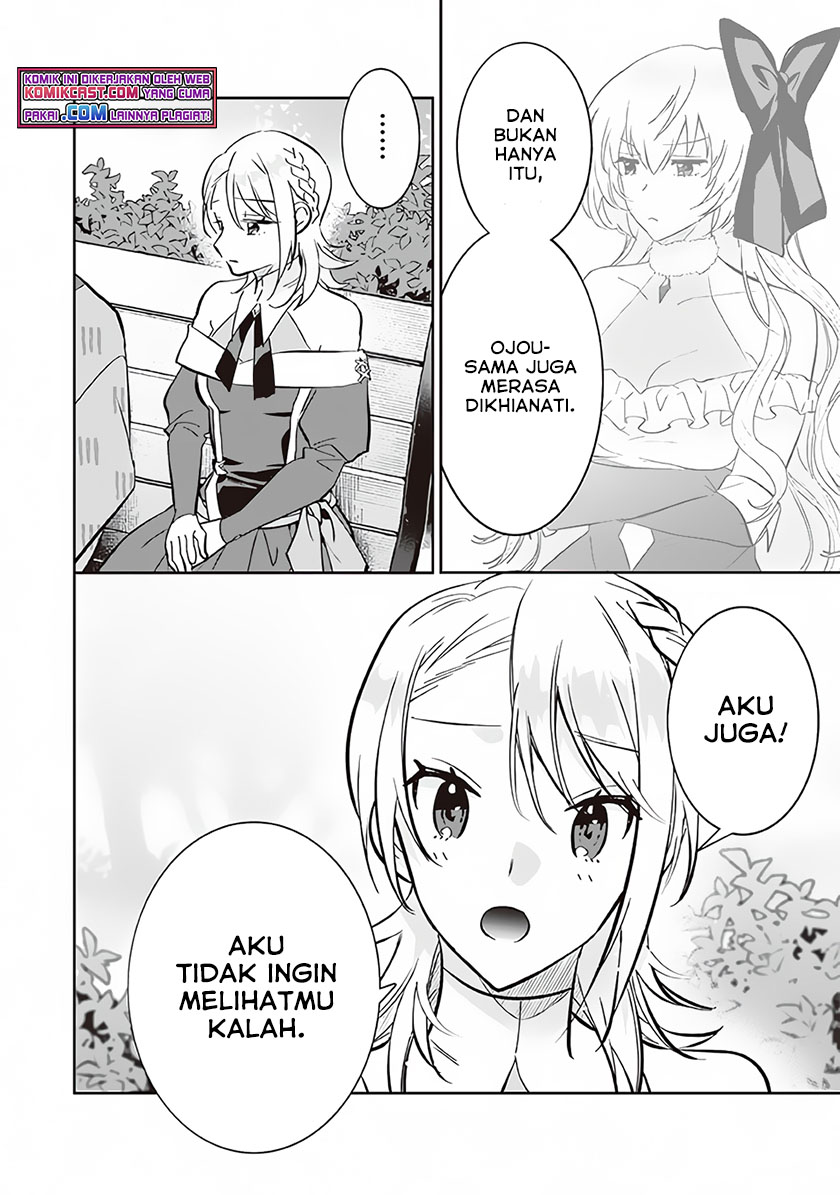 Jimi na Kensei wa Soredemo Saikyou desu Chapter 69 - halaman 11