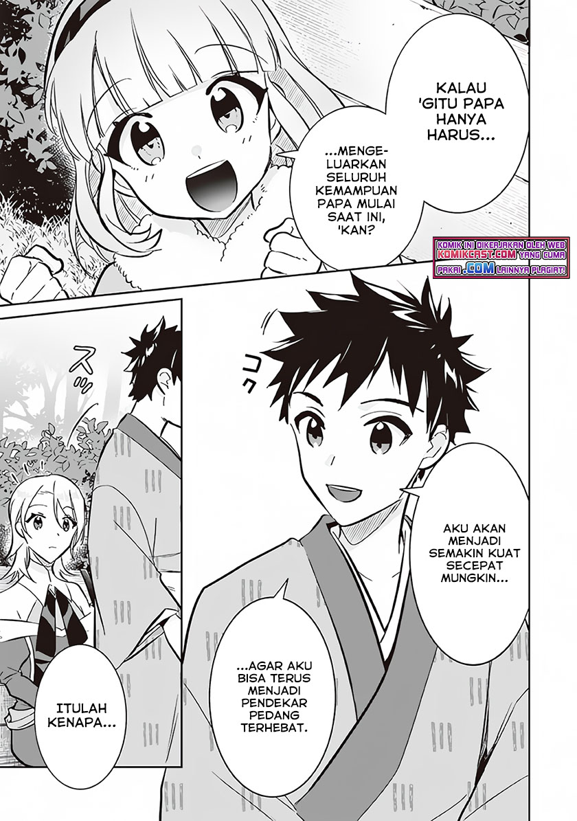 Jimi na Kensei wa Soredemo Saikyou desu Chapter 69 - halaman 12