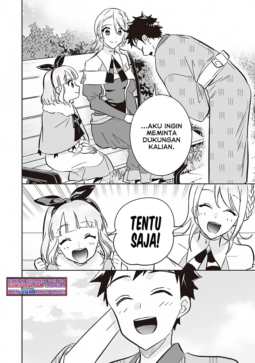 Jimi na Kensei wa Soredemo Saikyou desu Chapter 69 - halaman 13