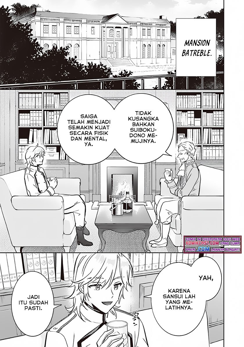 Jimi na Kensei wa Soredemo Saikyou desu Chapter 69 - halaman 14