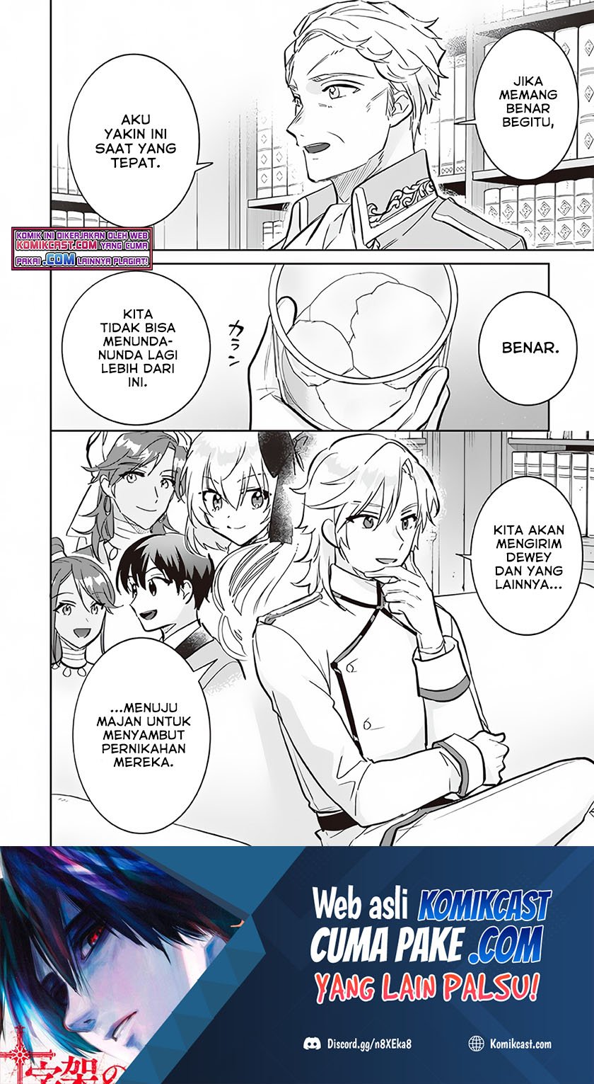 Jimi na Kensei wa Soredemo Saikyou desu Chapter 69 - halaman 15